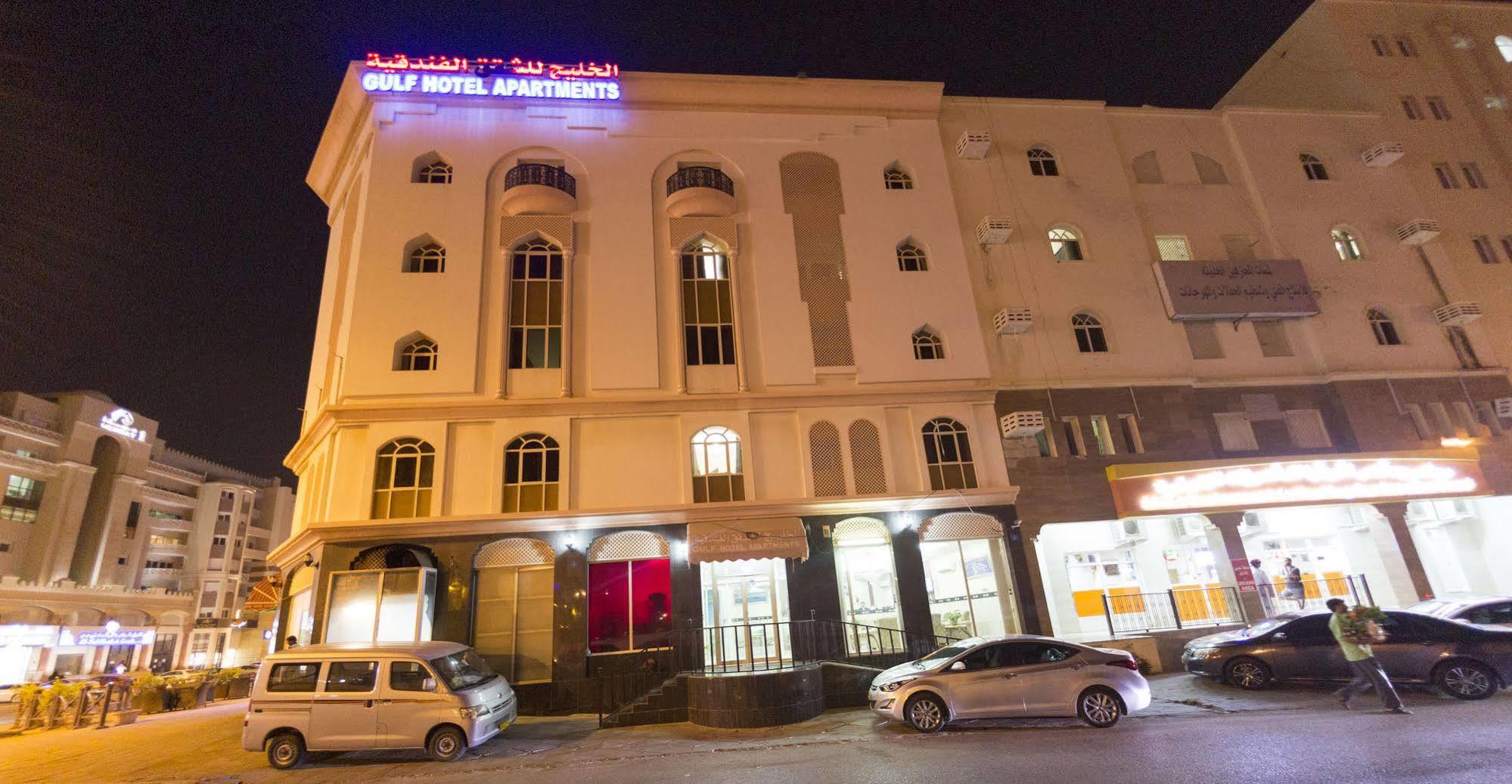 Gulf Hotel Apartment الخليج للشقق الفندقية Masqat Buitenkant foto