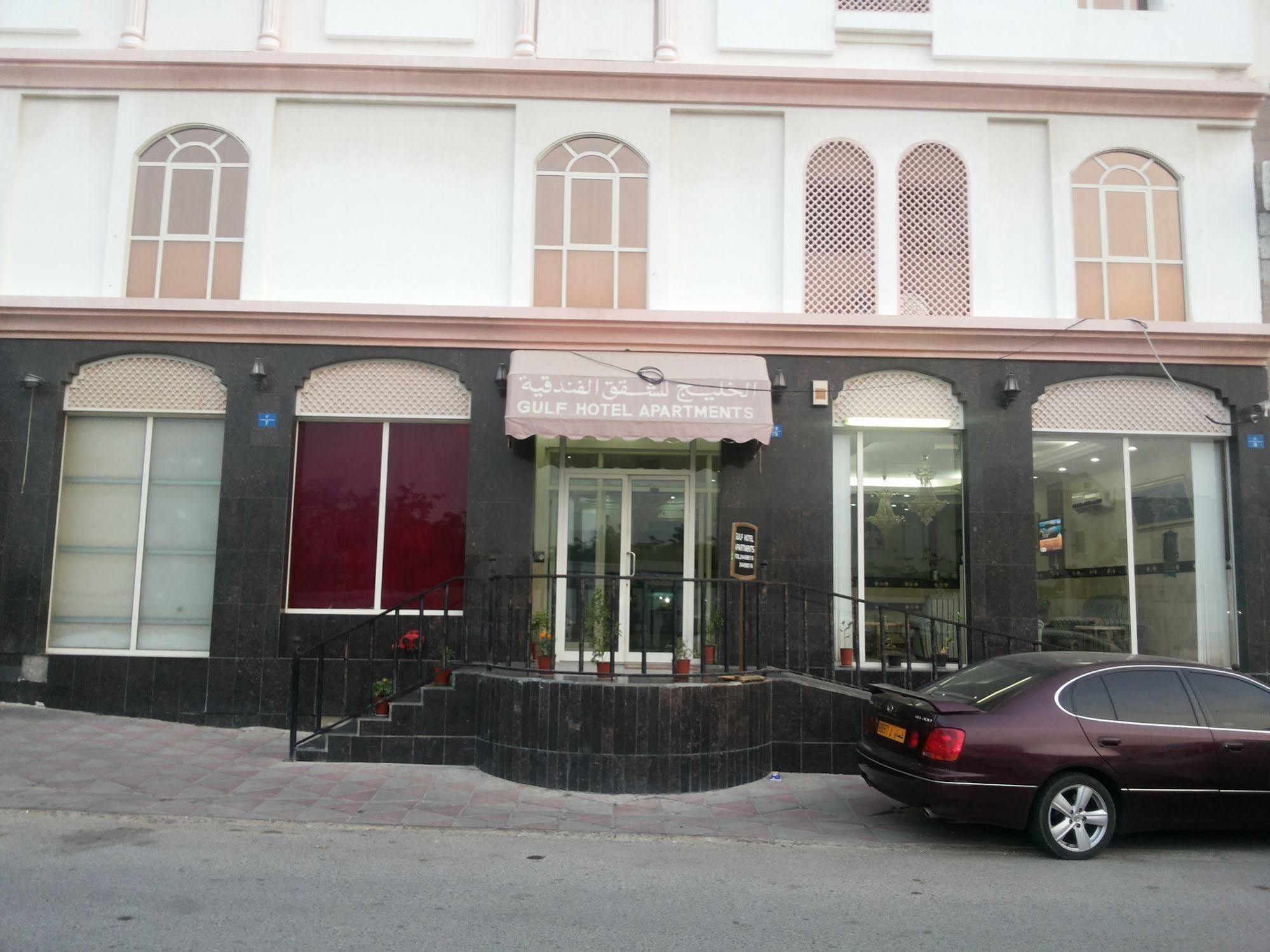 Gulf Hotel Apartment الخليج للشقق الفندقية Masqat Buitenkant foto